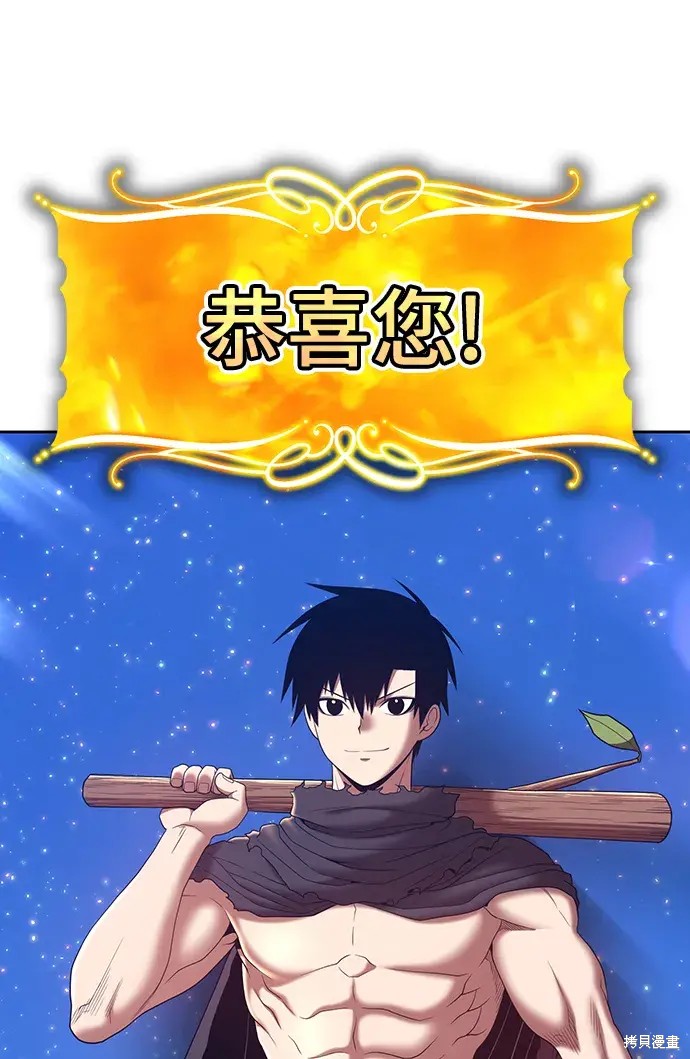 第296页
