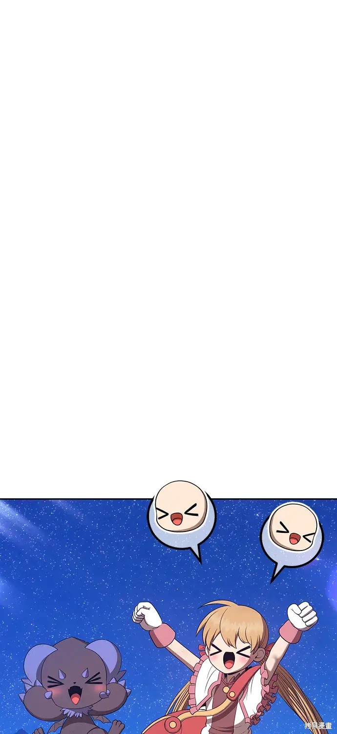 第313页