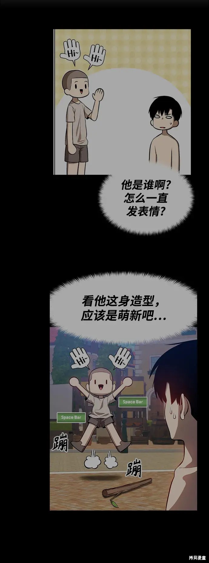 第315页