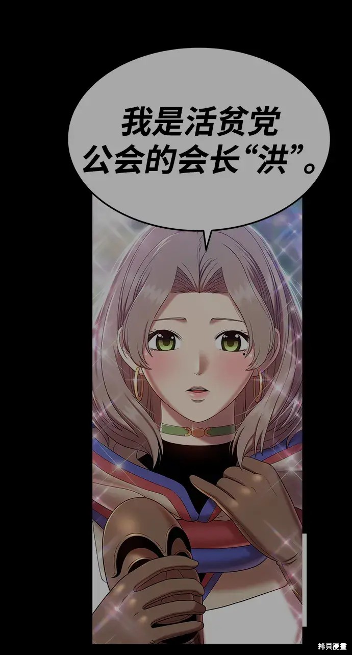 第322页