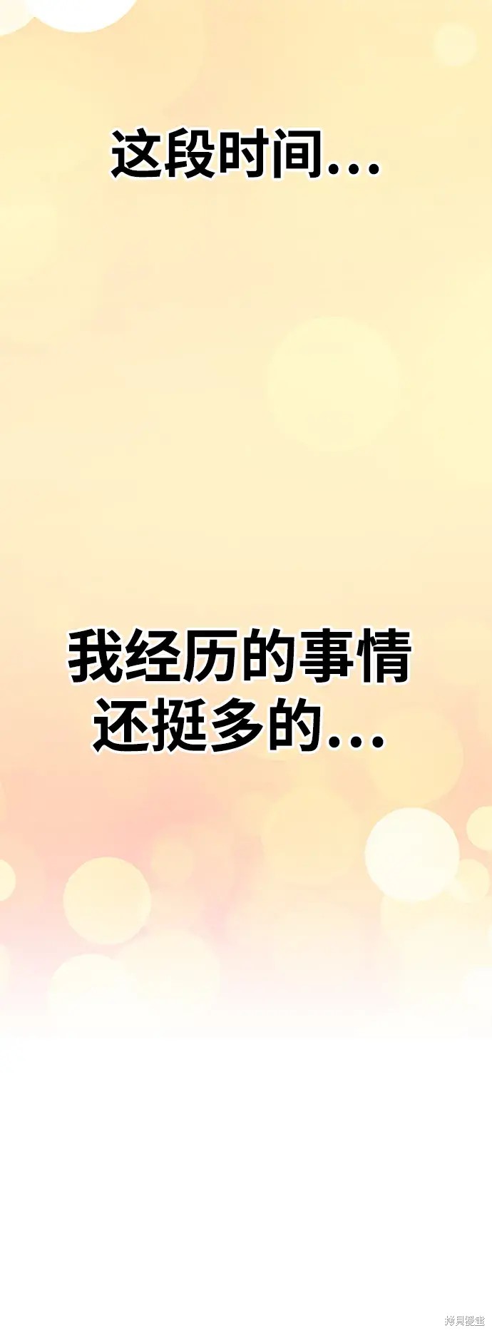 第333页