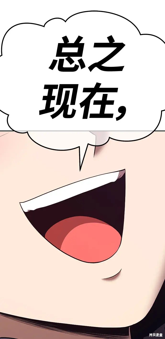 第336页
