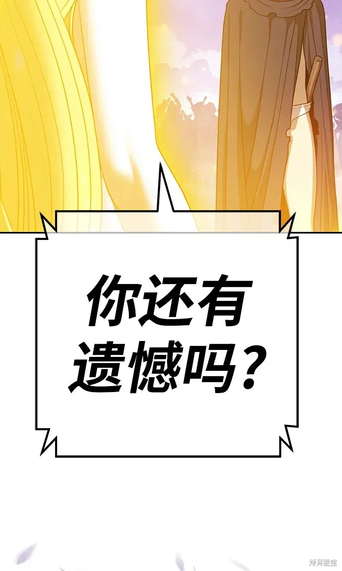 第348页