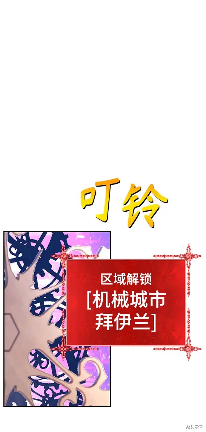 第360页