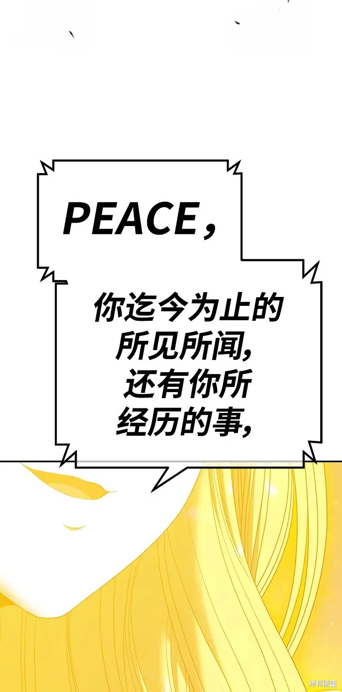 第374页