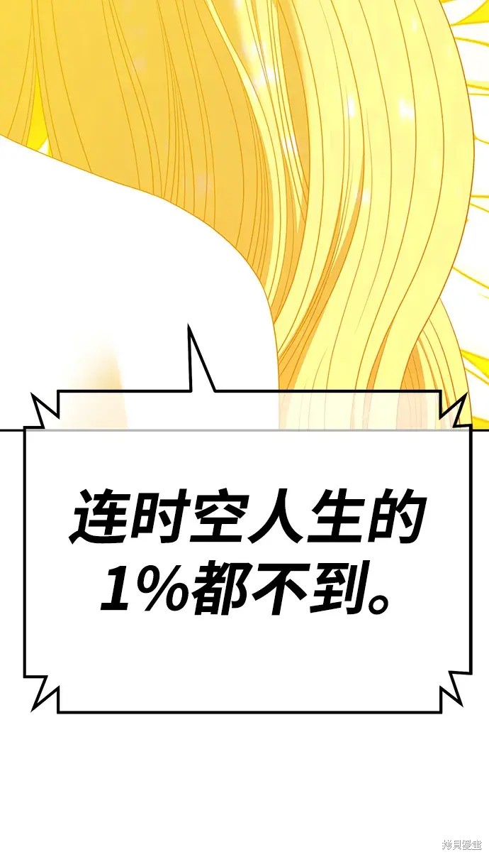 第375页