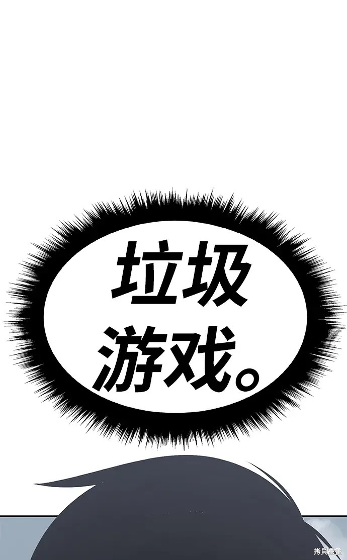 第387页