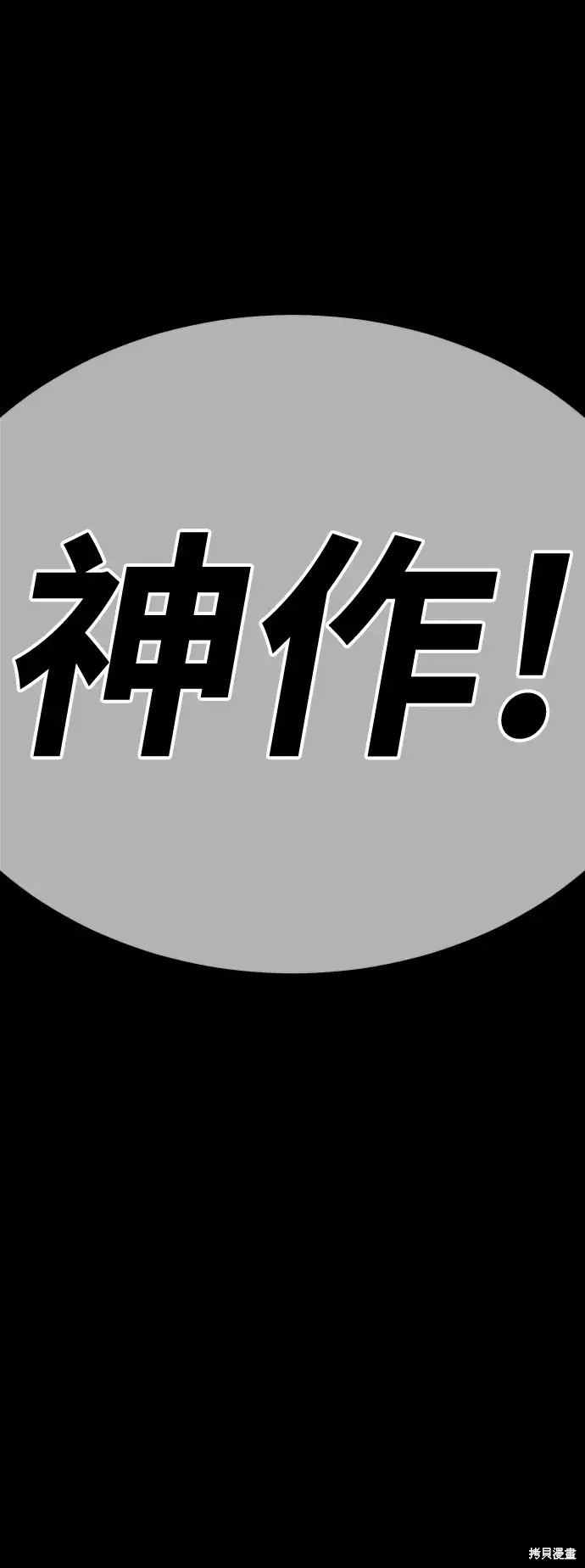 第392页