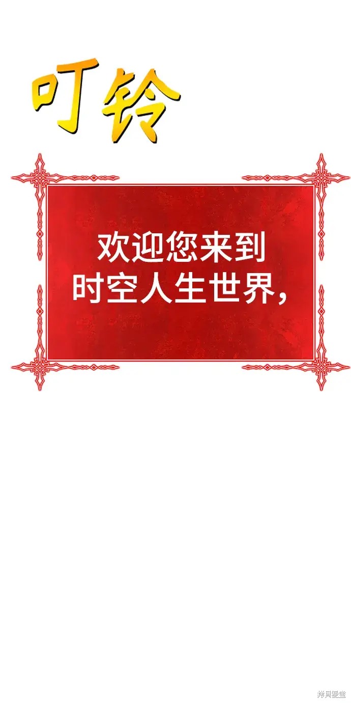 第242页