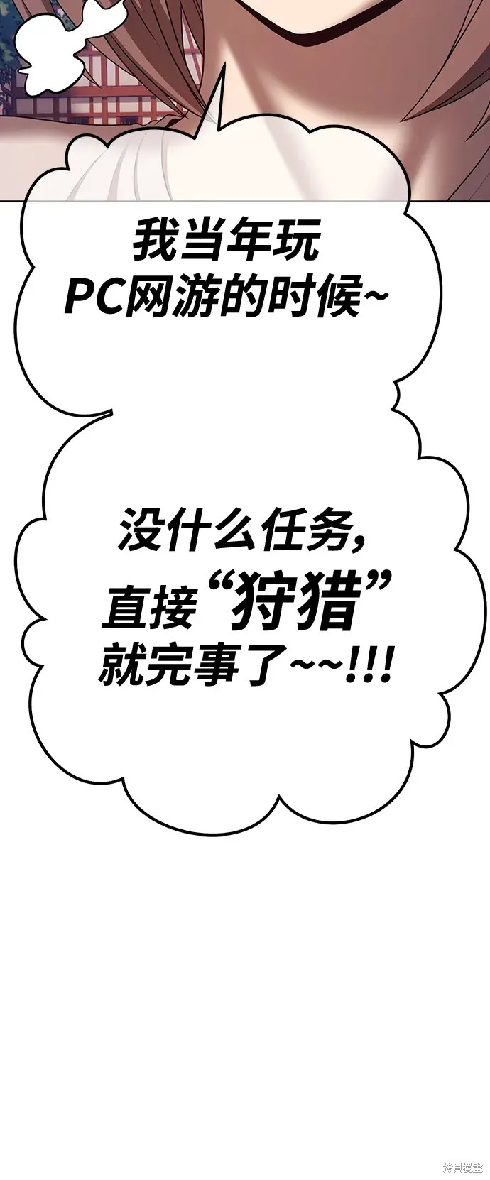 第253页