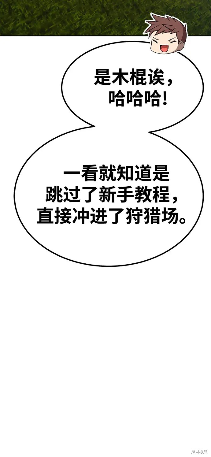 第280页