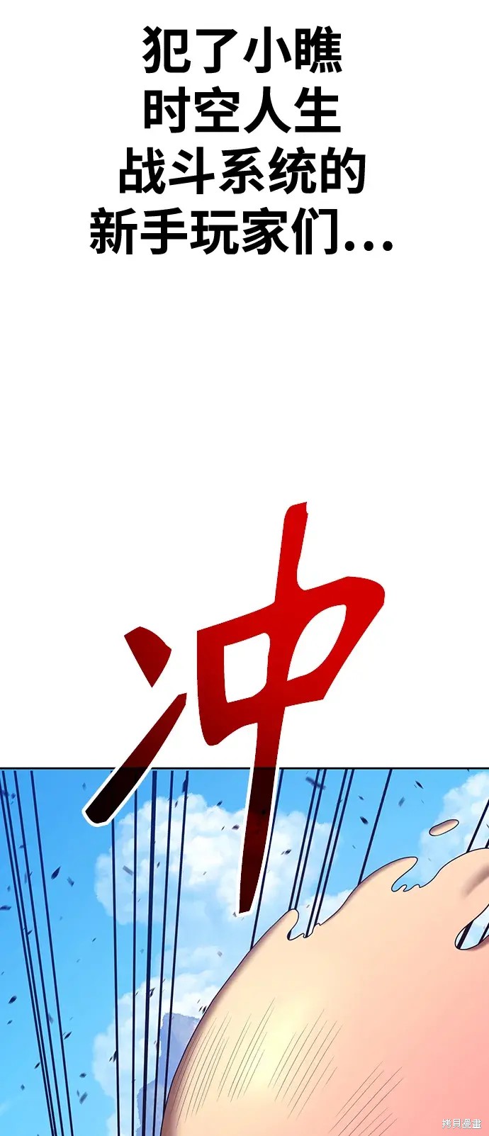 第287页