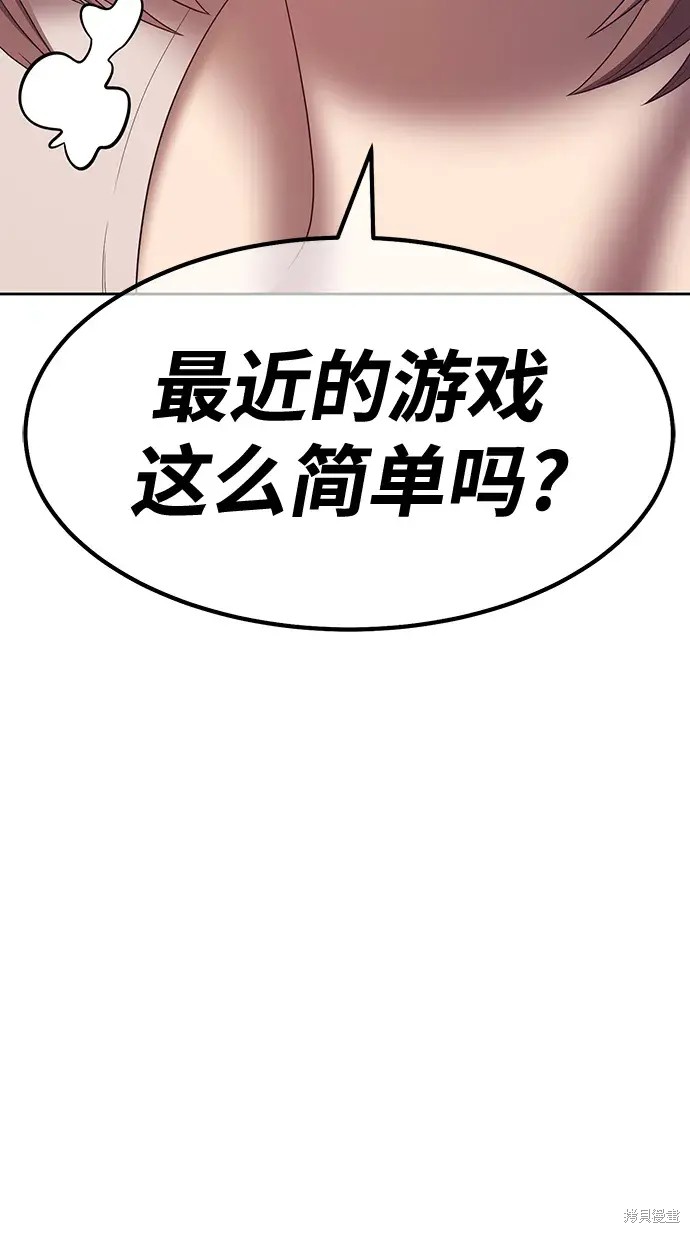 第298页