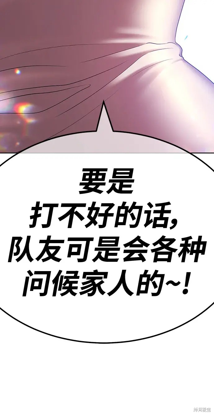 第303页