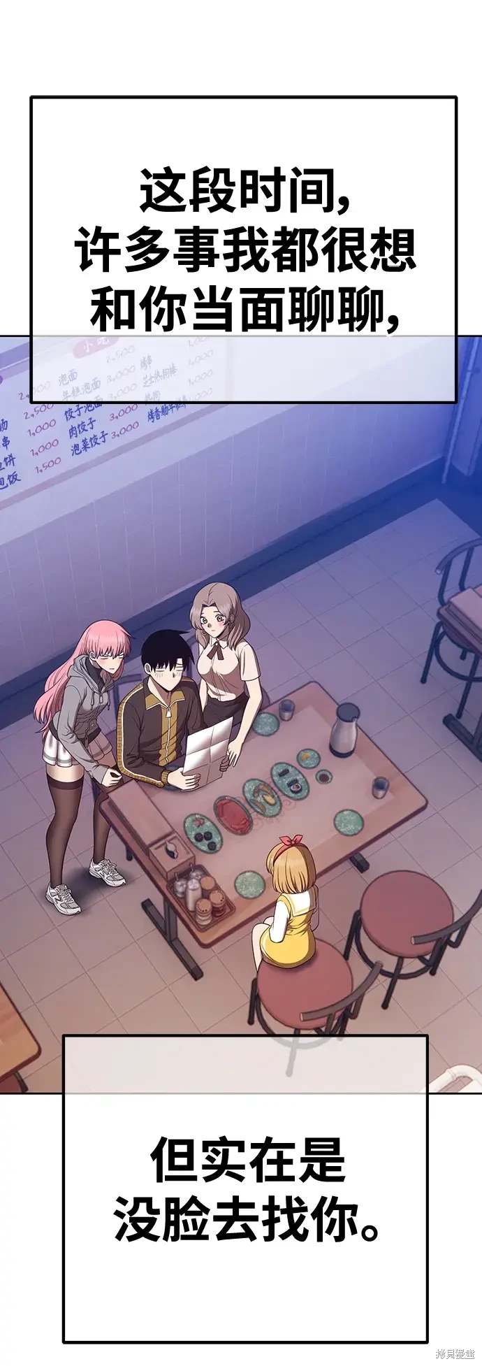 第159页