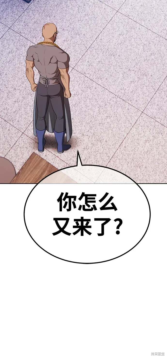 第199页