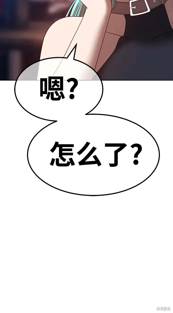 第207页