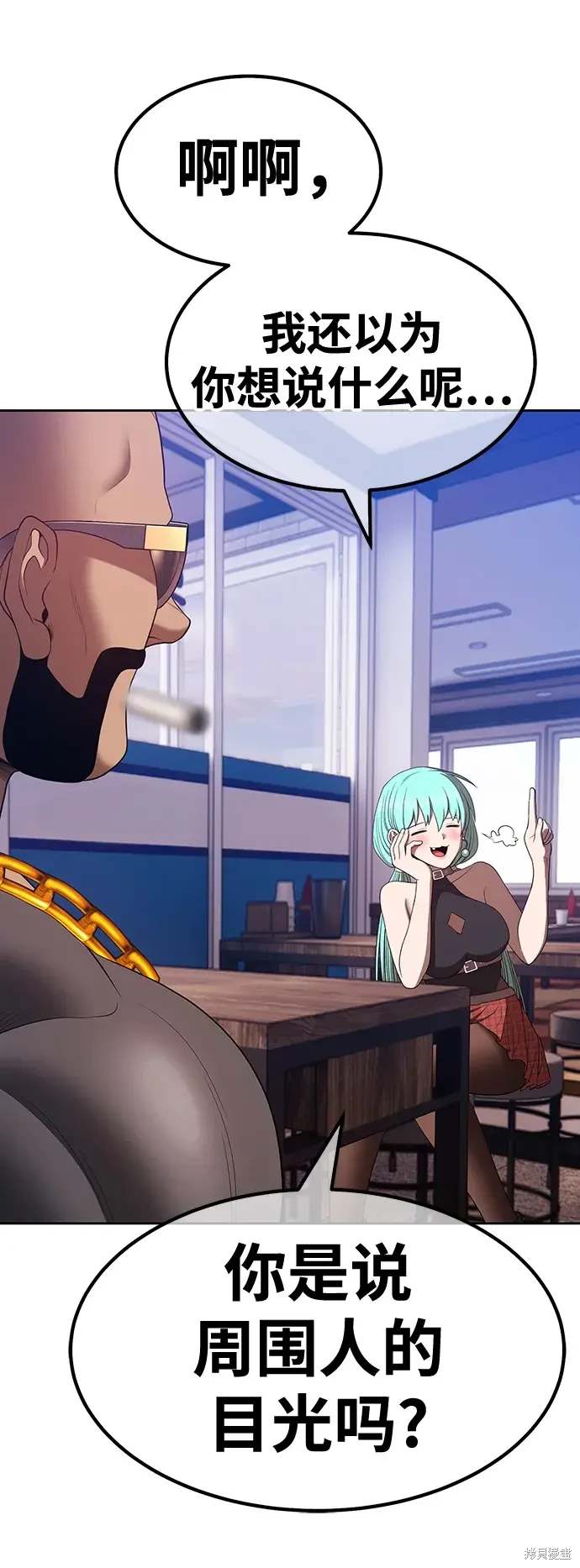 第214页