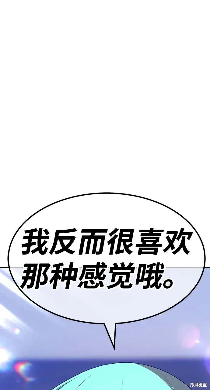 第215页