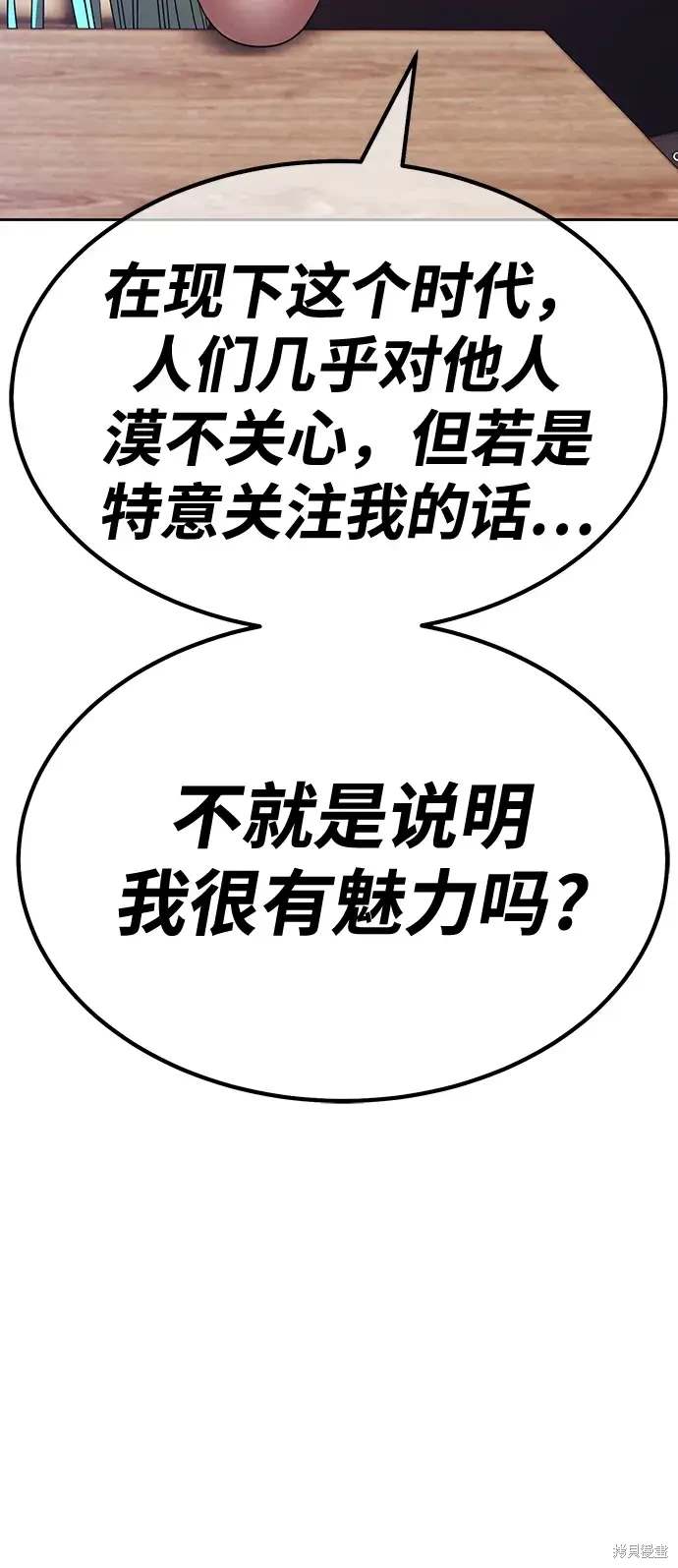 第217页