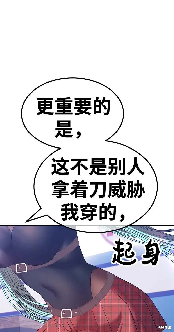 第218页