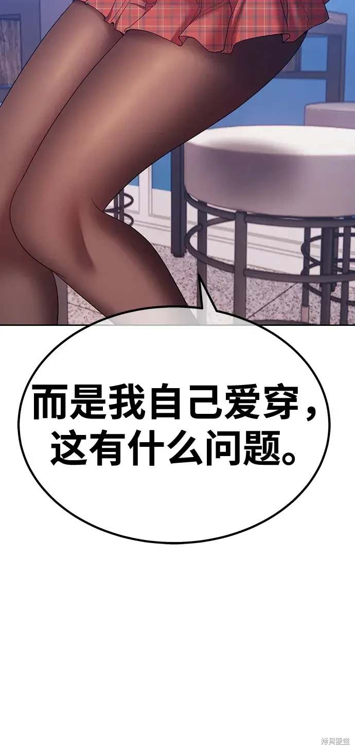 第219页
