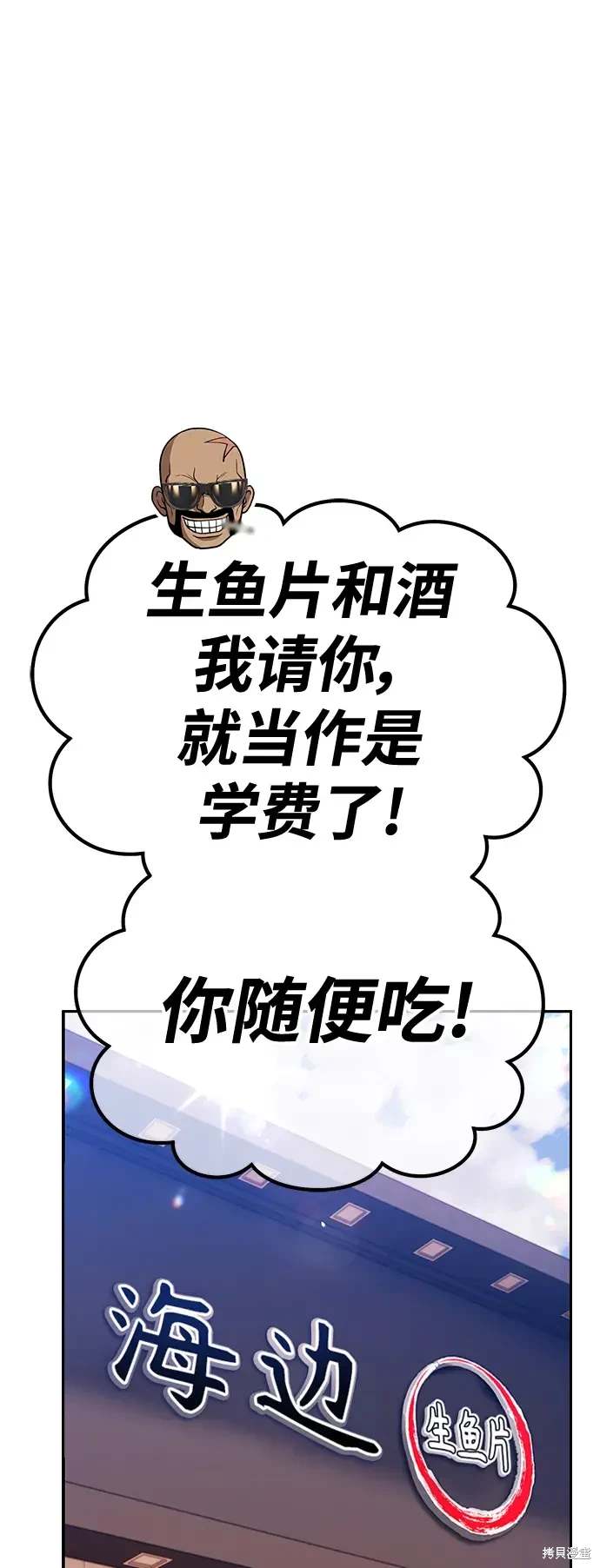 第226页