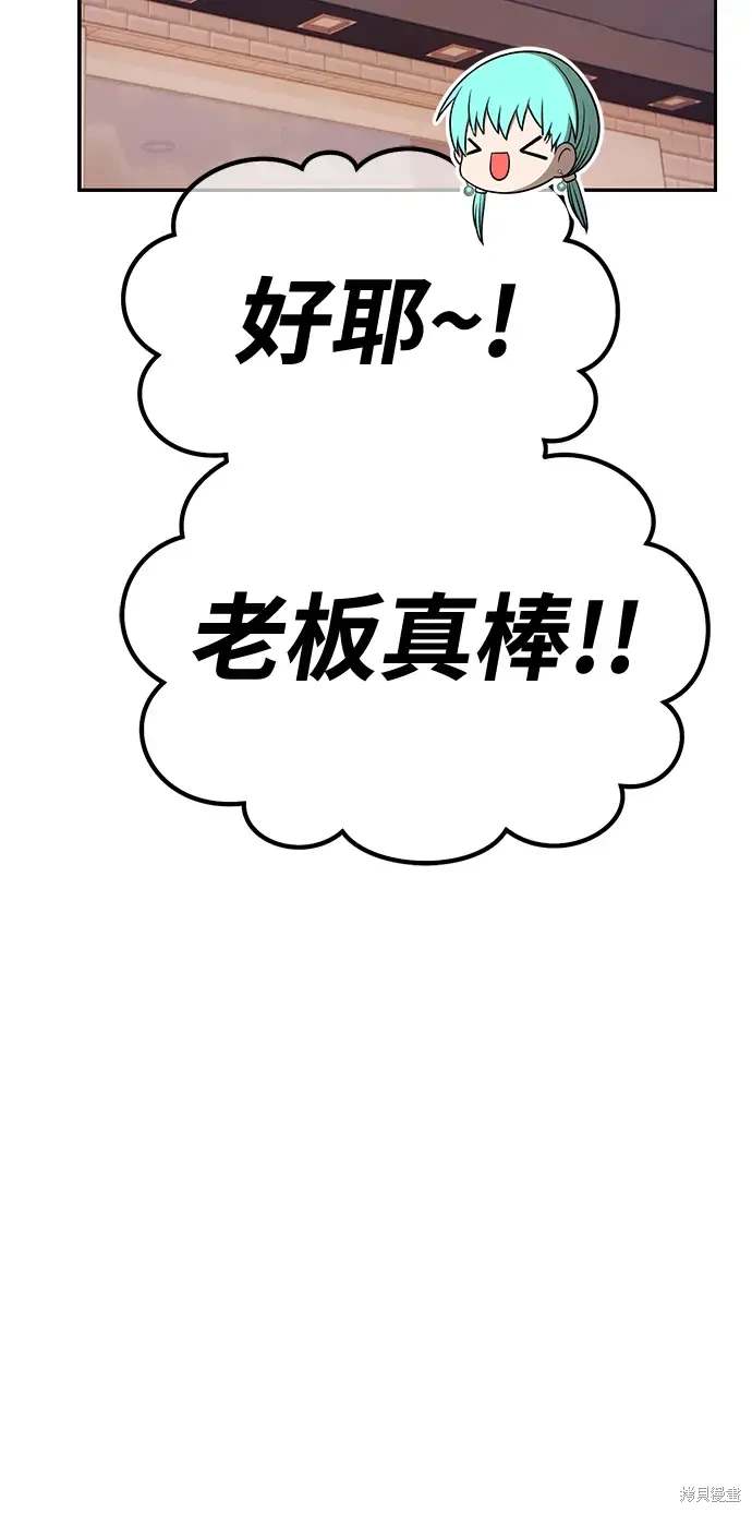 第227页