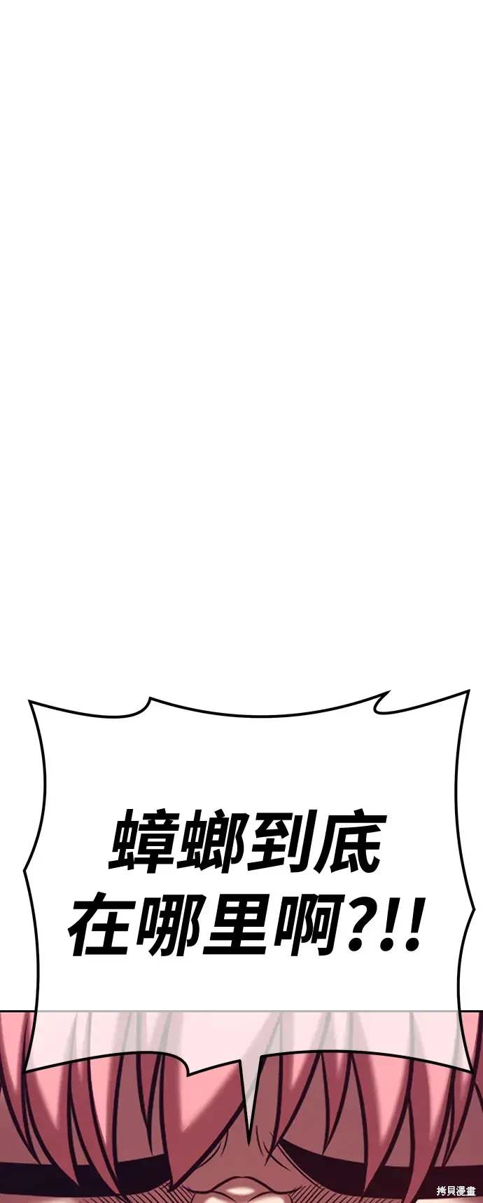 第230页