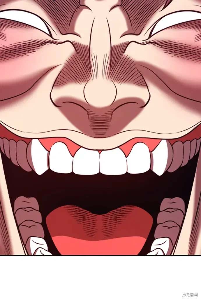 第231页