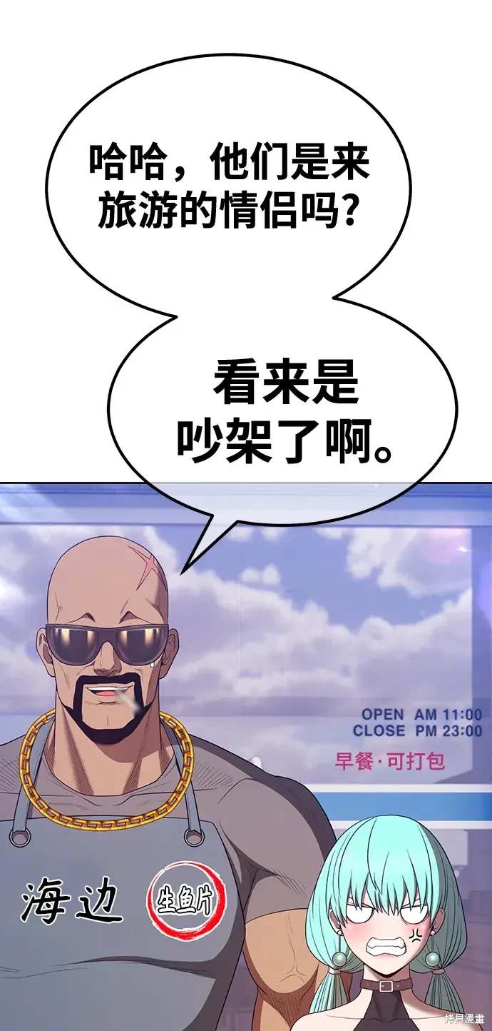 第235页