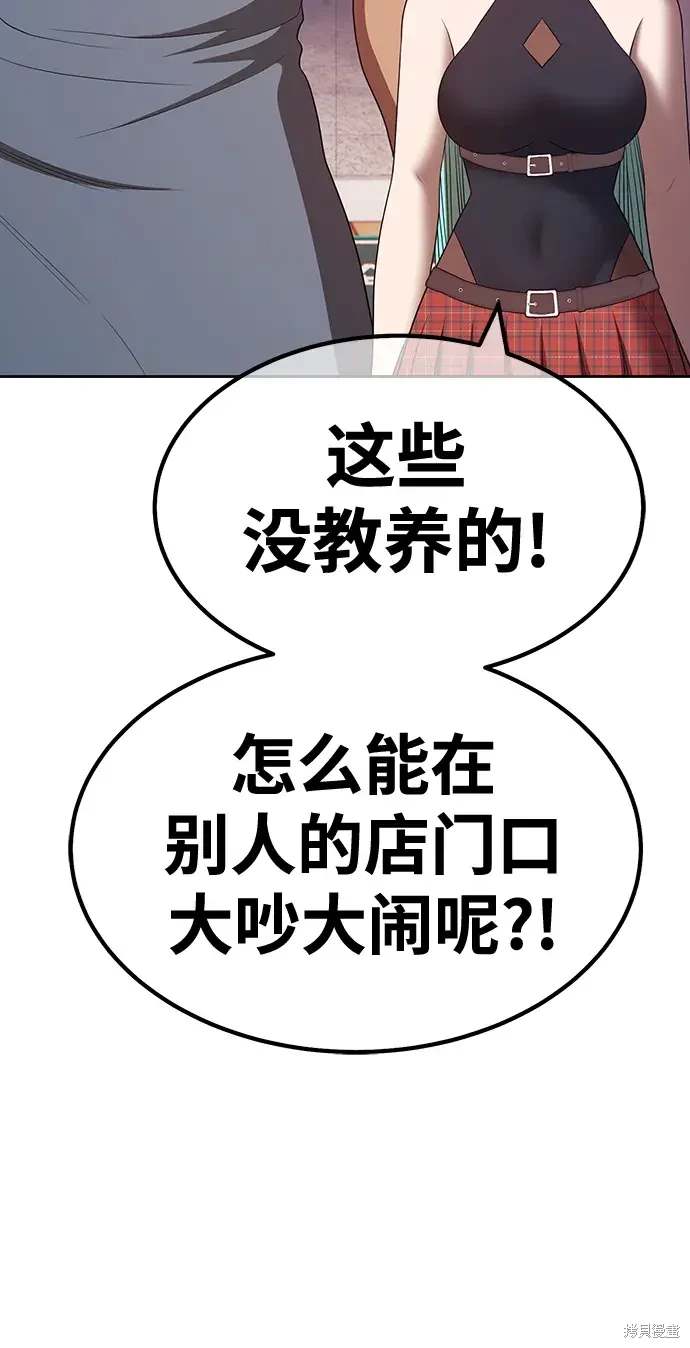 第236页