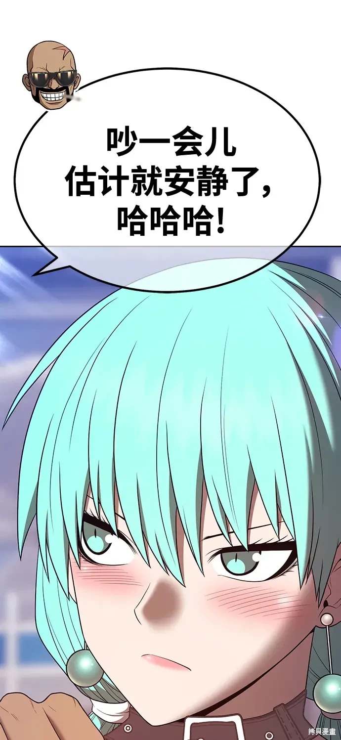 第241页