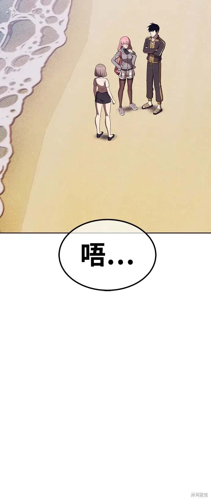 第250页