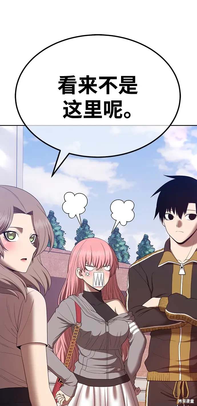 第251页