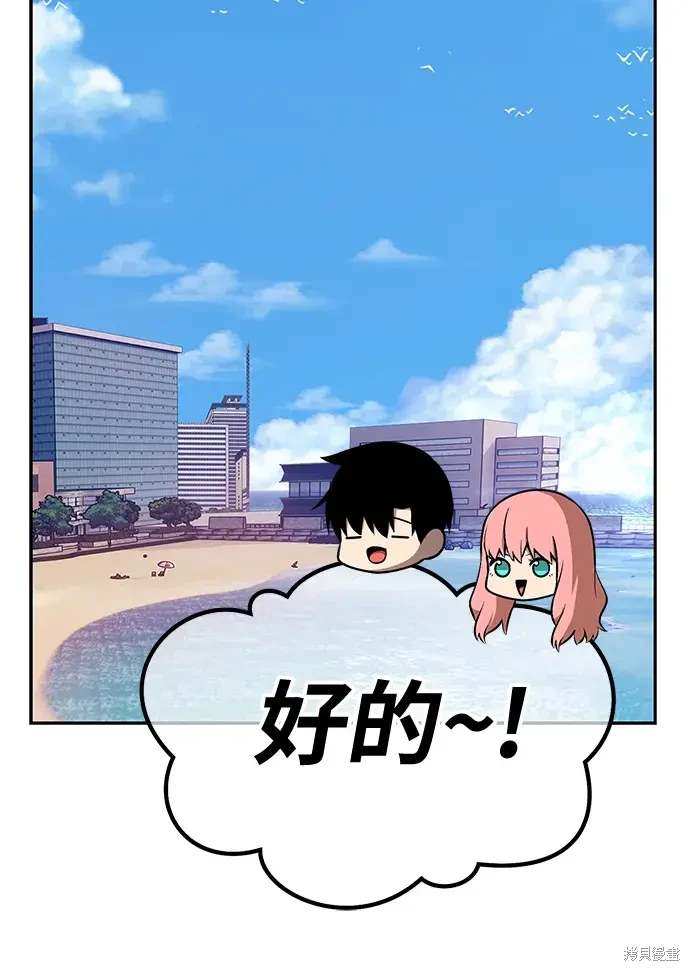 第263页