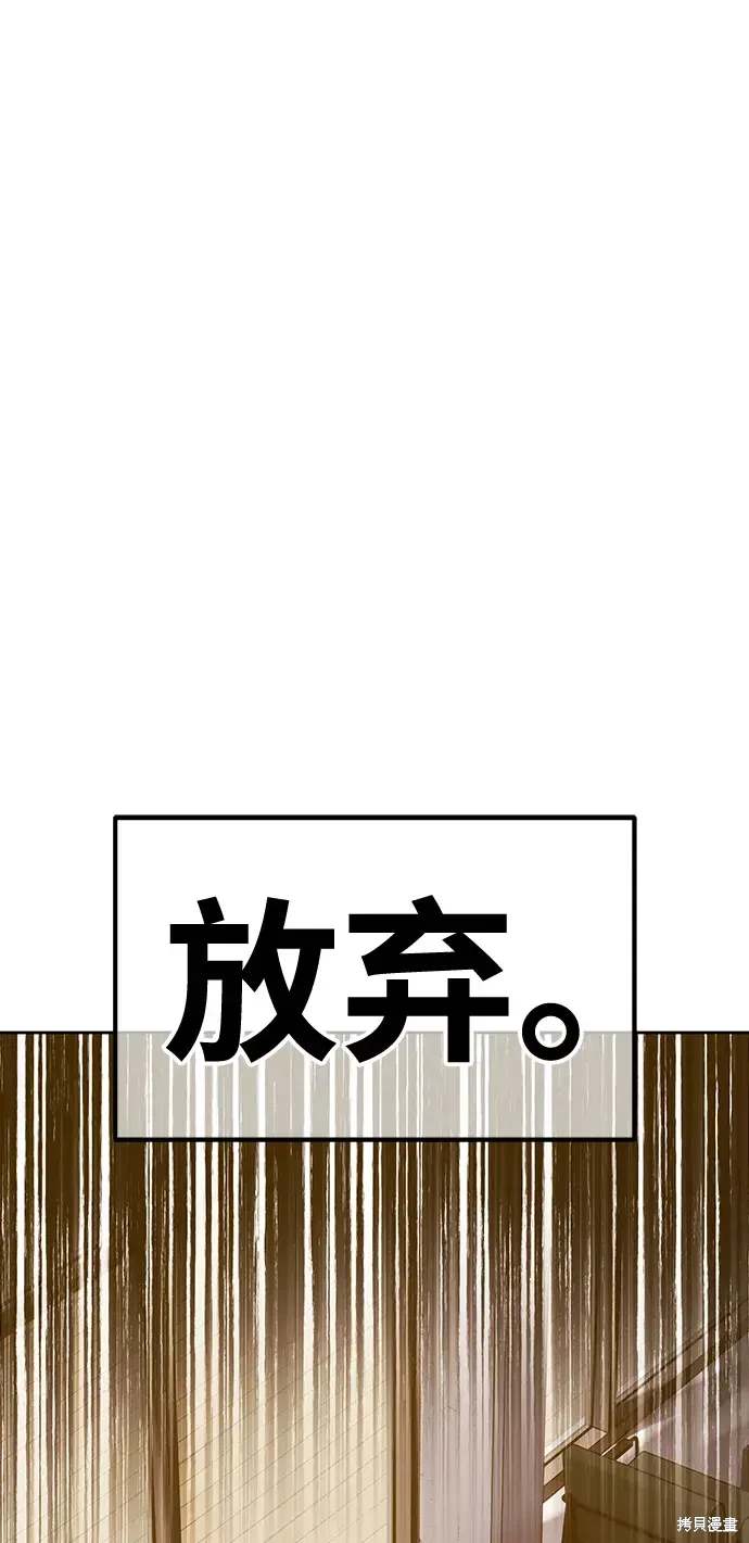 第271页