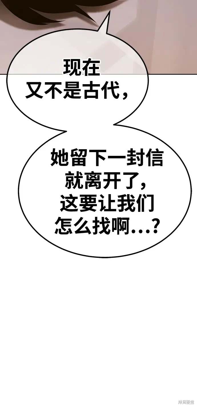 第274页