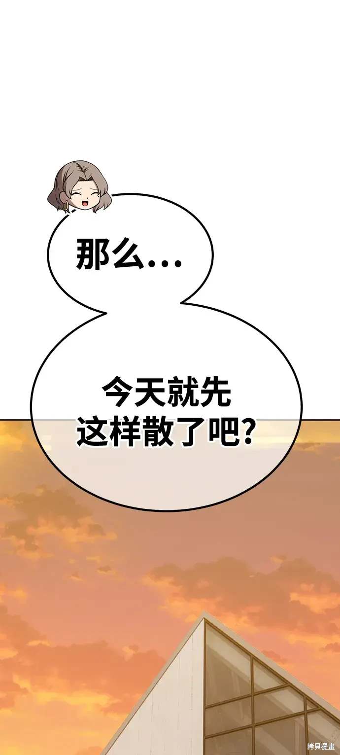 第279页