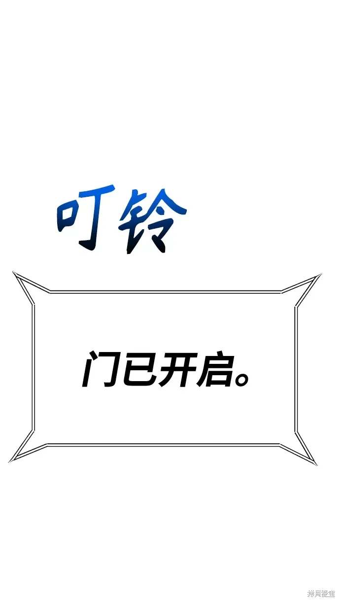 第284页