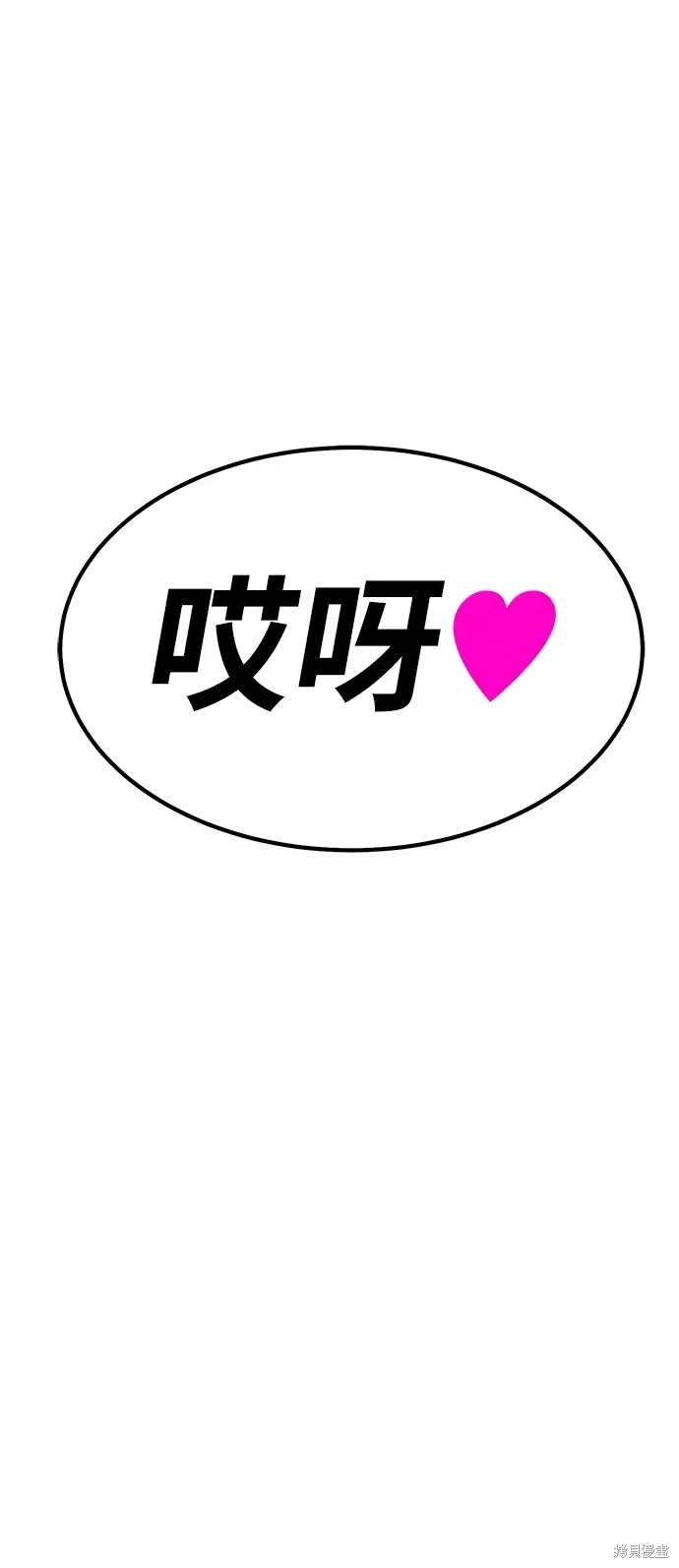 第290页