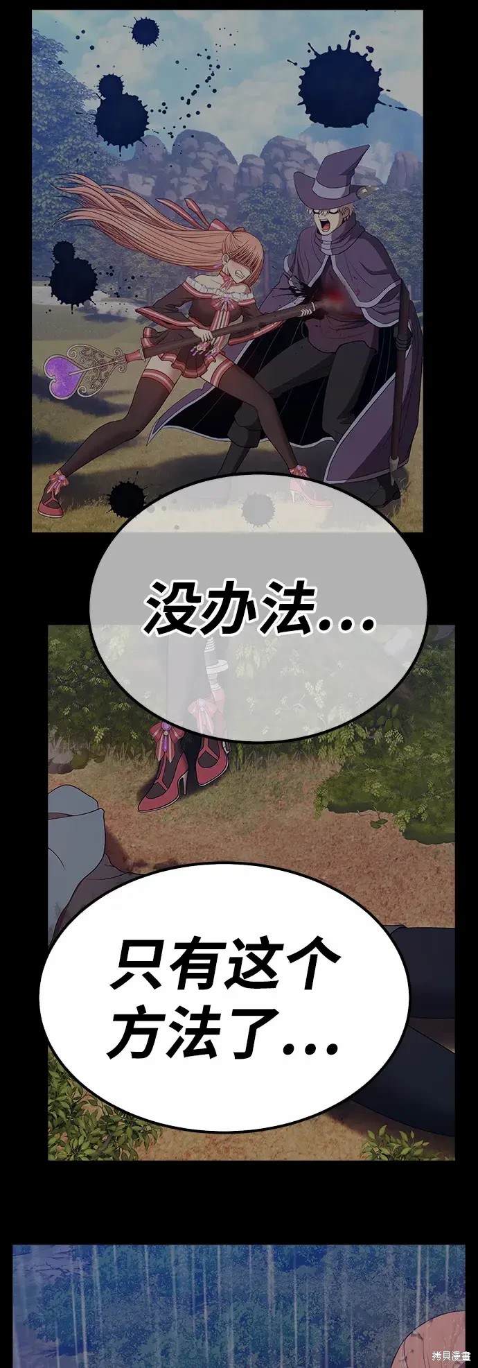 第195页