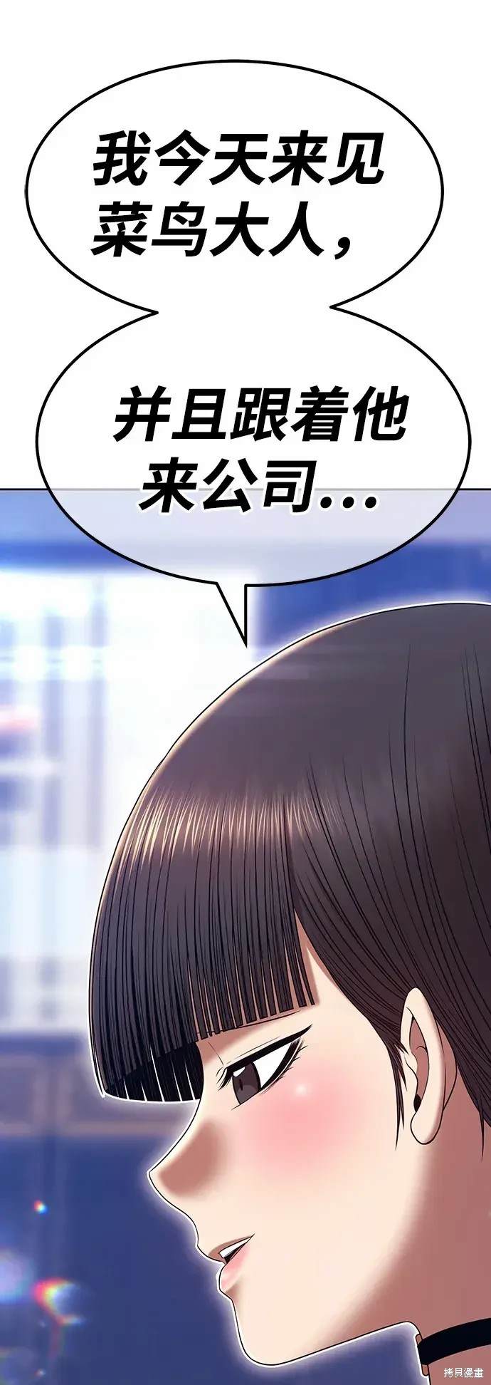 第211页