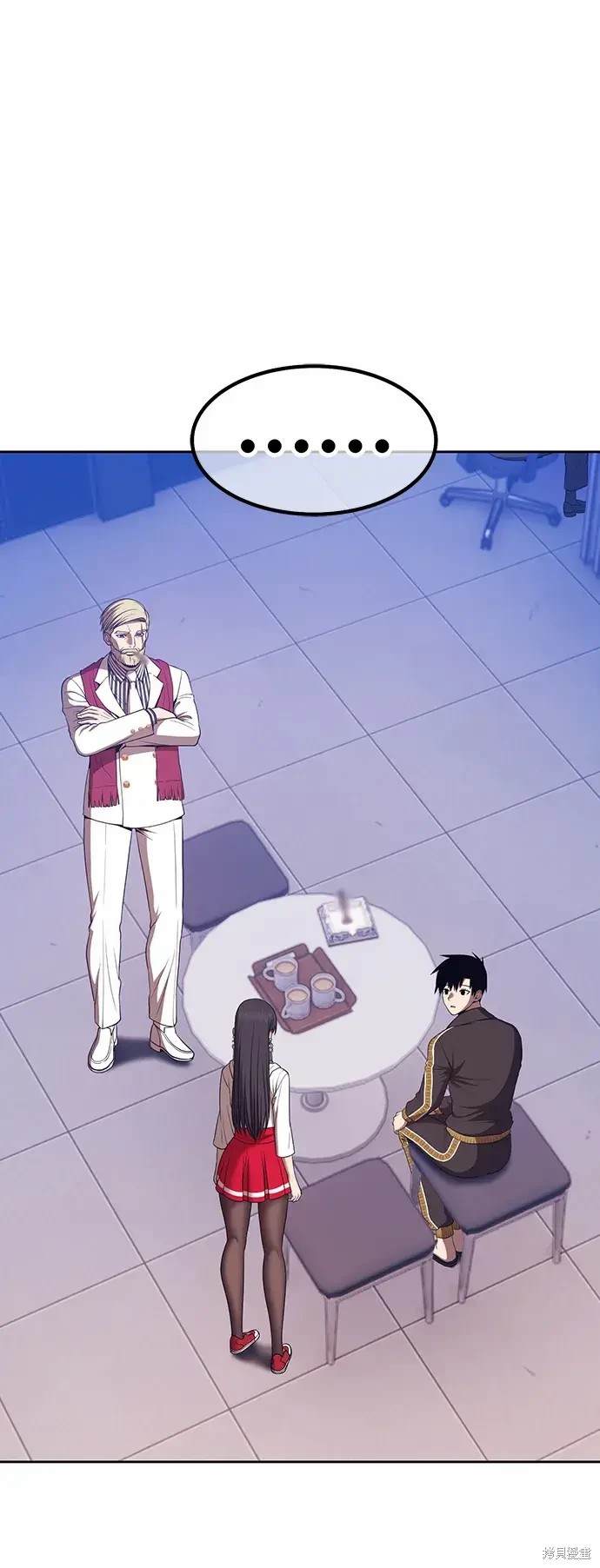 第213页