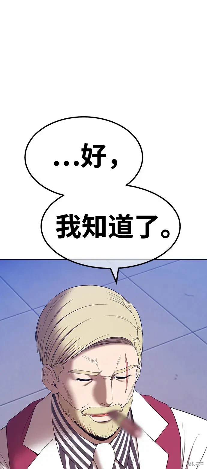 第214页