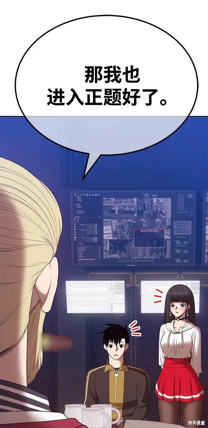 第216页