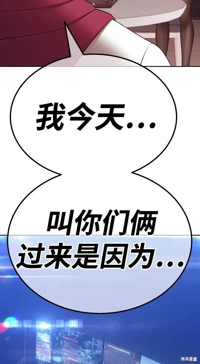 第217页