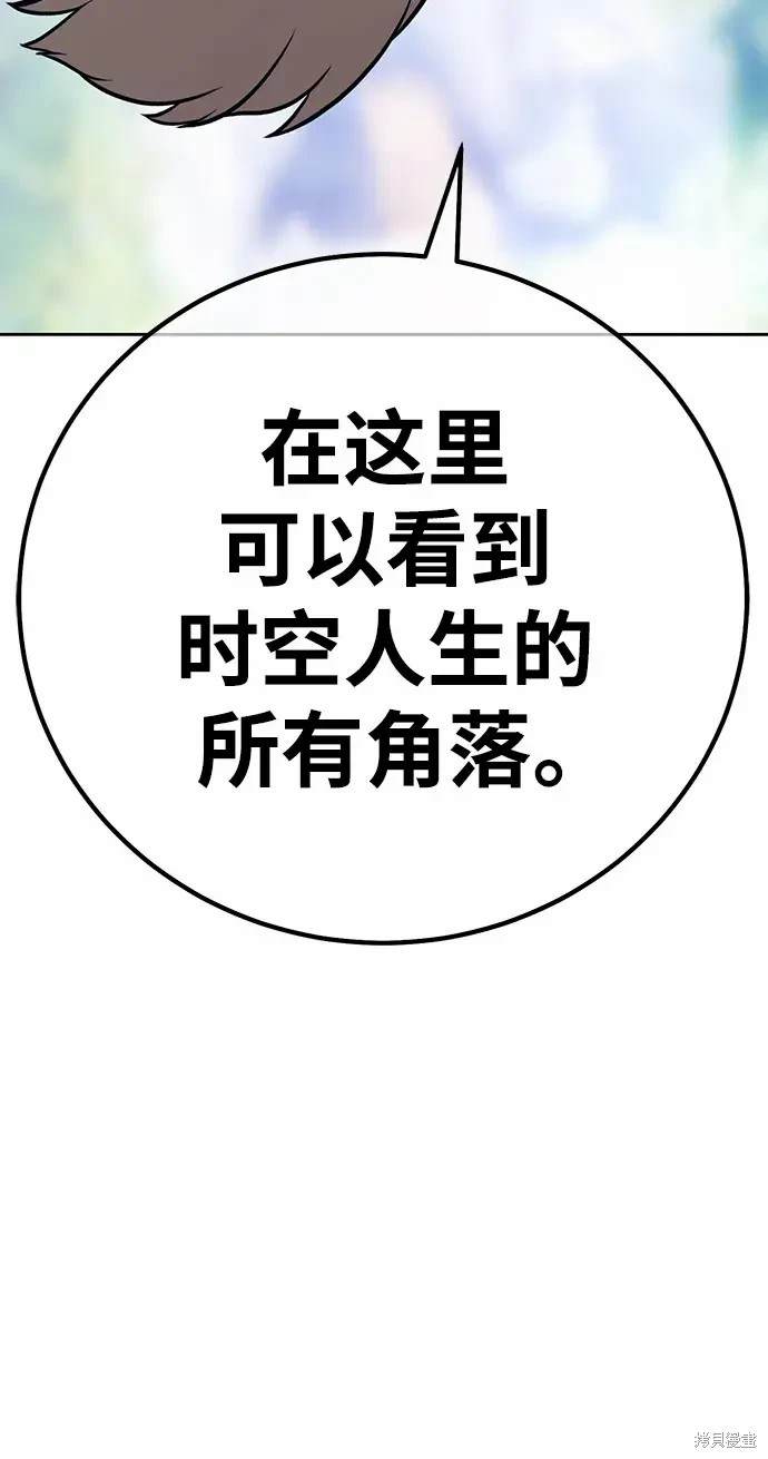 第224页