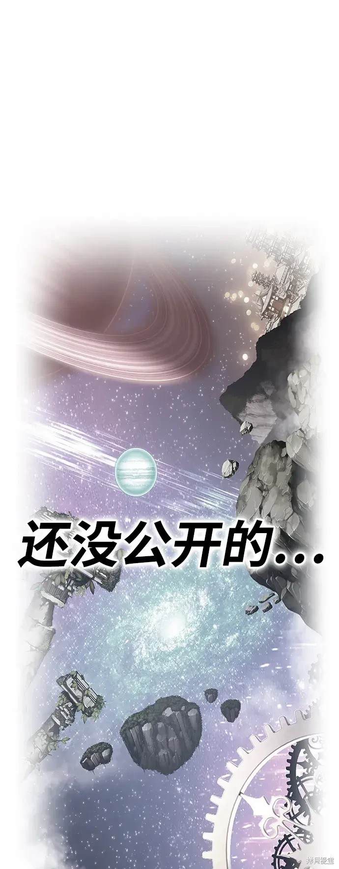 第227页