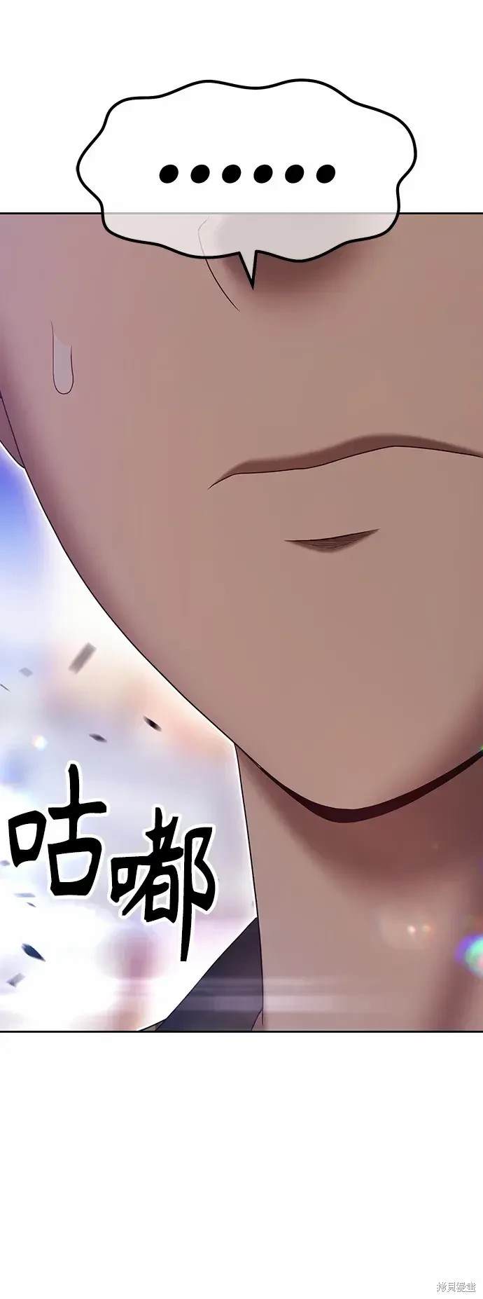 第229页
